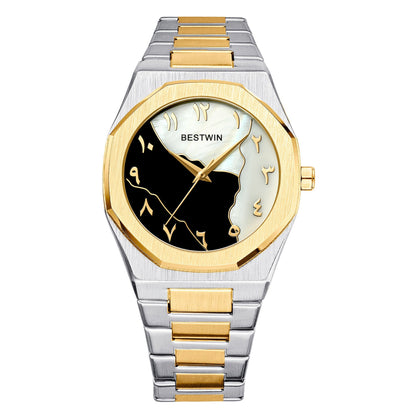 BESTWIN 812BK Men's Casual Quartz Watch with Arabic Numerals Black and White Dial Design Waterproof Stainless Steel Fashionable.