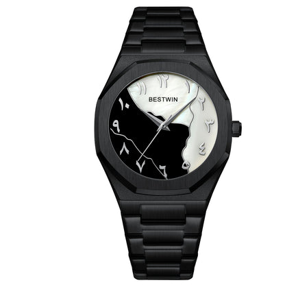 BESTWIN 812BK Men's Casual Quartz Watch with Arabic Numerals Black and White Dial Design Waterproof Stainless Steel Fashionable.