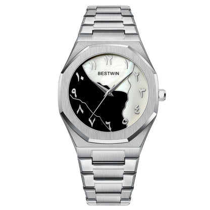 BESTWIN 812BK Men's Casual Quartz Watch with Arabic Numerals Black and White Dial Design Waterproof Stainless Steel Fashionable.